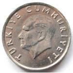 10 лир 1987 Турция - 10 lir 1987 Turkey, из оборота
