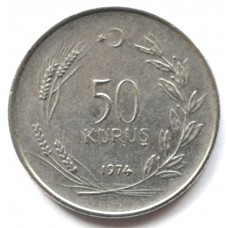 50 курушей 1974 Турция - 50 kurus 1974 Turkey