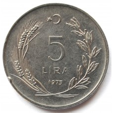 5 лир 1975 Турция - 5 lire 1975 Turkey, из оборота