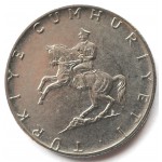 5 лир 1975 Турция - 5 lire 1975 Turkey, из оборота