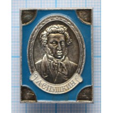 Значок А. Пушкин