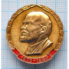 Серия "Портреты" - В.И. Ленин, Круглый