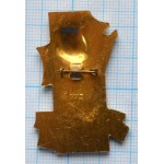 Значок 1 мая Москворецкий район, 1975 год, ММД