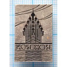 Значок Кижи