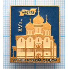 Значок Город Москва, Кремль, Успенский собор