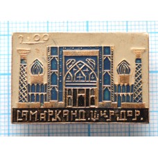 Значок Медресе Шир-Дор Самарканд
