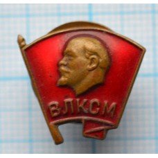 Членский знак ВЛКСМ, ММД, Тяжелый, Гайка