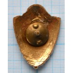 Нагрудный знак Армейская классность, 1 класс. Гайка. Легкий.