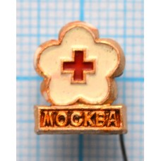 Медицинский значок Москва