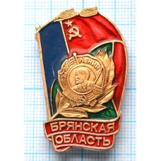 Значок Брянская область, Орден Ленина