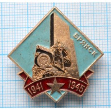 Значок Брянск, Первый в стране памятник Воинам-Водителям