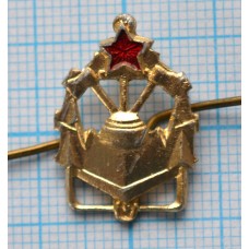 Петличная эмблема, Стройбат