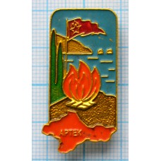 Значок Артек