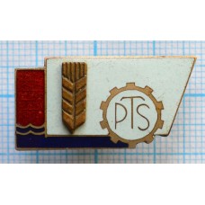 Значок ПТУ Энергетиков Латвии, PTS, Тяжелый, Шайба, Редкий