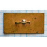 Значок КЭР, Киевэнергоремонт, 25 лет , Тяжелый, Иголка