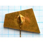 Значок Кегумская ГЭС , р. Даугава, 25 лет Восстановления, 1947-1972, Тяжелый, Иголка, Очень редкий