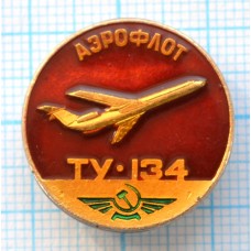 Значок Аэрофлот. Самолет ТУ-134