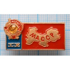 Значок Орден Ленина, МАССР