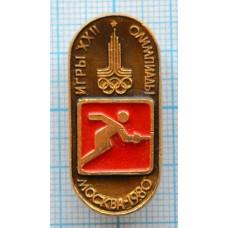 Значок серия -24, Москва 1980, XXII Олимпийские Игры, Фехтование