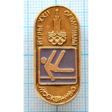 Значок серия -24, Москва 1980, XXII Олимпийские Игры, Гимнастика
