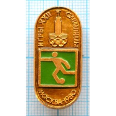 Значок серия -24, Москва 1980, XXII Олимпийские Игры, Футбол
