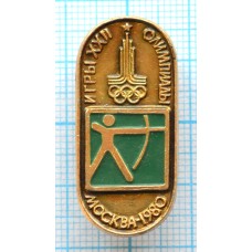 Значок серия -24, Москва 1980, XXII Олимпийские Игры, Стрельба из лука