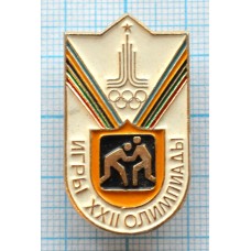 Значок серия - 25, Москва 1980, XXII Олимпийские Игры, Борьба