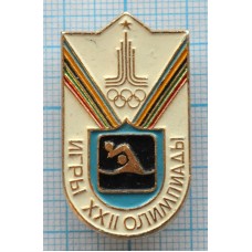 Значок серия - 25, Москва 1980, XXII Олимпийские Игры, Водное поло