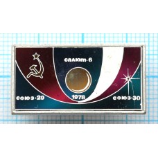Значок Салют-6, Союз-29, Союз-30, Стекло