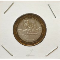 10 рублей 2004 ММД "Ряжск (Древние города России)"