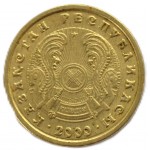 1 тенге 2000 Казахстан - 1 tenge 2000 Kazakhstan 