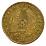 5 tenge 2016 Kazakhstan - 5 тенге 2016 Казахстан