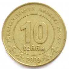 10 тенге 2009 Туркменистан - 10 tenge 2009 Turkmenistanyn