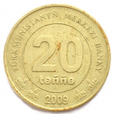 20 тенге 2009 Туркменистан - 20 tenge 2009 Turkmenistanyn