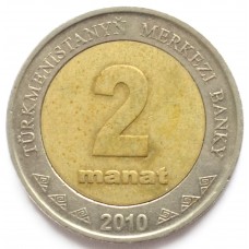 2 маната 2010 Туркменистан - 2 manat 2010 Turkmenistanyn