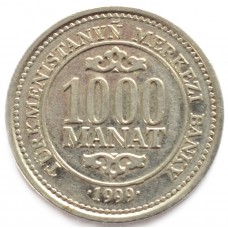 1000 манат 1999  Туркменистан - 1000 manat 1999 Turkmenistanyn
