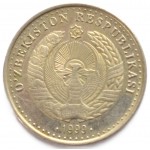 25 сум 1999 Узбекистан - 25 sum 1999 Uzbekistan