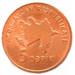 5 гяпиков 2006 Азербайджан - 5 qəpik 2006 Azerbaijan