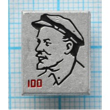 Серия "Портреты" - В.И. Ленин, Кепка Черная