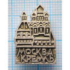 Значок Город Москва, Московский кремль