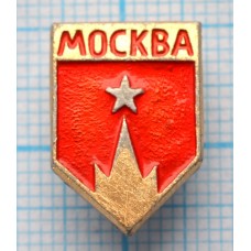 Значок Город Москва, Московский кремль