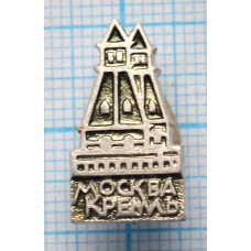 Значок Город Москва, Московский кремль