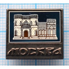 Значок Город Москва, стекло