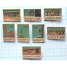 Набор значков Город Калуга 600 лет