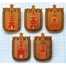 Набор значков Город Москва, Башни Кремля