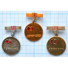 Набор Значков Доноры СССР I, II, III степень