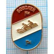 Значок Бобслей