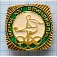 Значок 21 Олимпиада, Олимпийские кольца