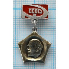 Серия "Портреты" - В.И. Ленин, Подвес, СССР