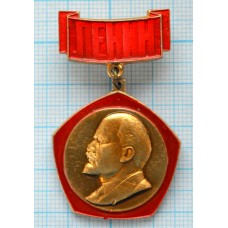 Серия "Портреты" - В.И. Ленин, Подвес, СССР